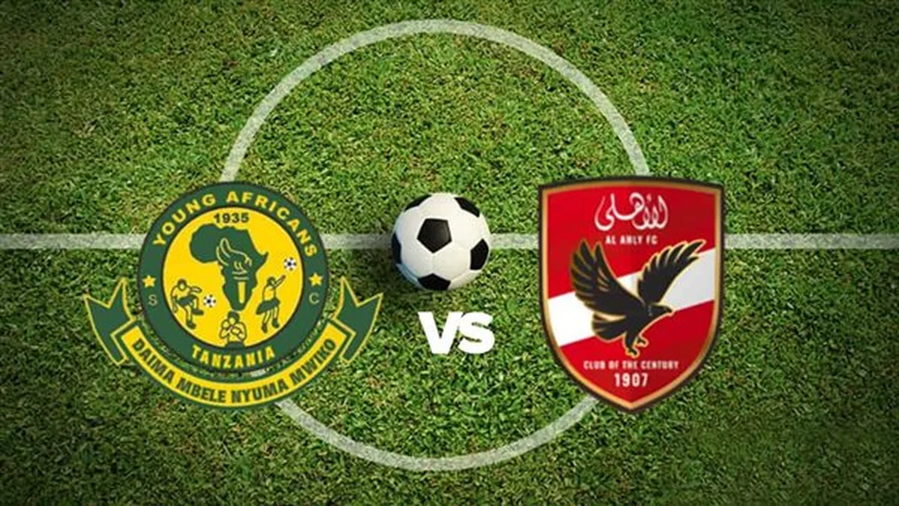 توقيت حاسم.. موعد مباراة الأهلي ويانج أفريكانز والقنوات الناقلة في دوري أبطال أفريقيا